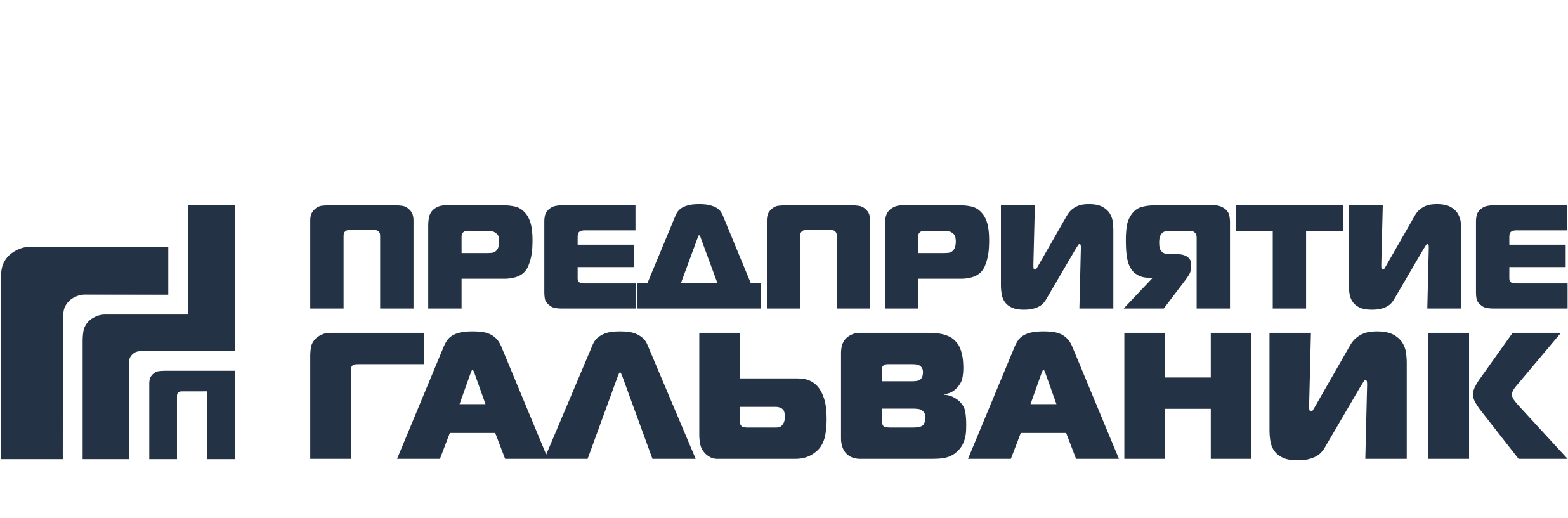 Партнер 18
