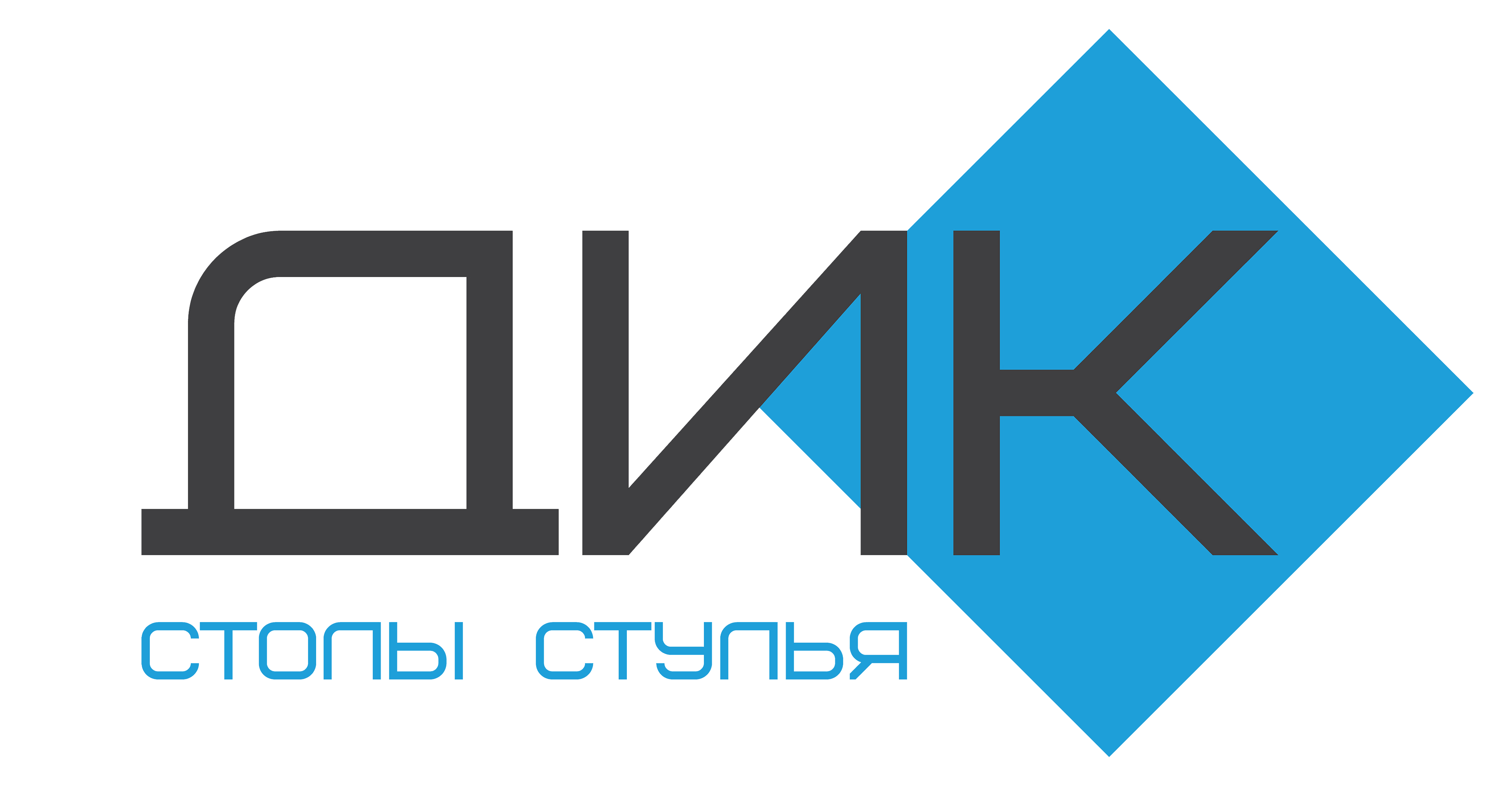 Партнер 2