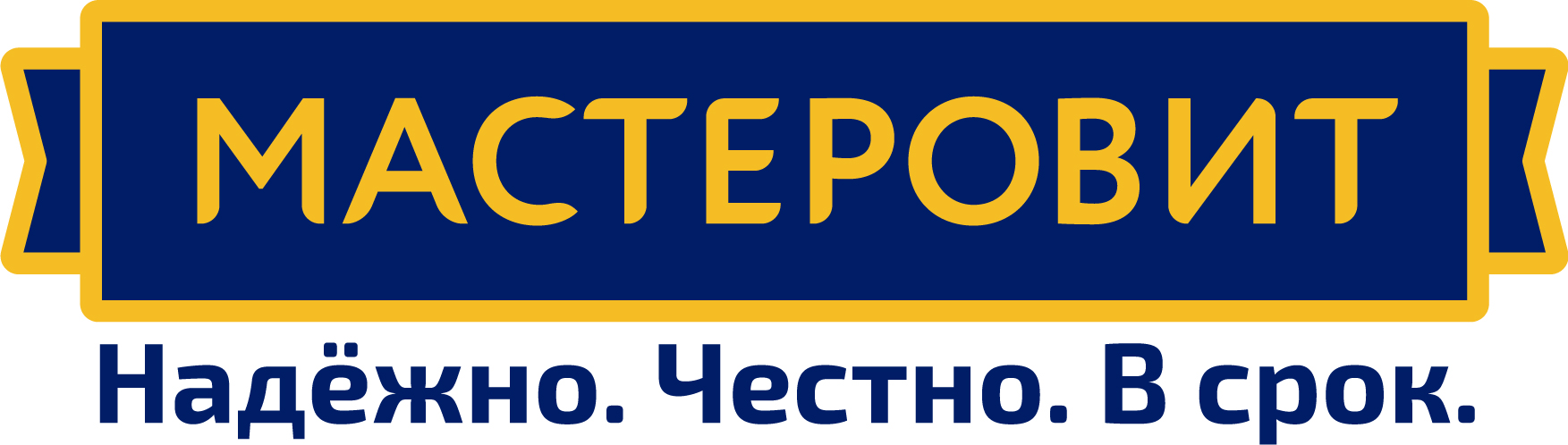 Партнер 6
